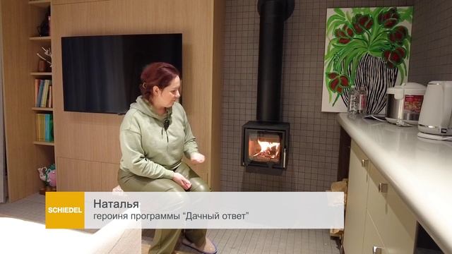 Дачный ответ: отзыв о каминной системе SPARKSET