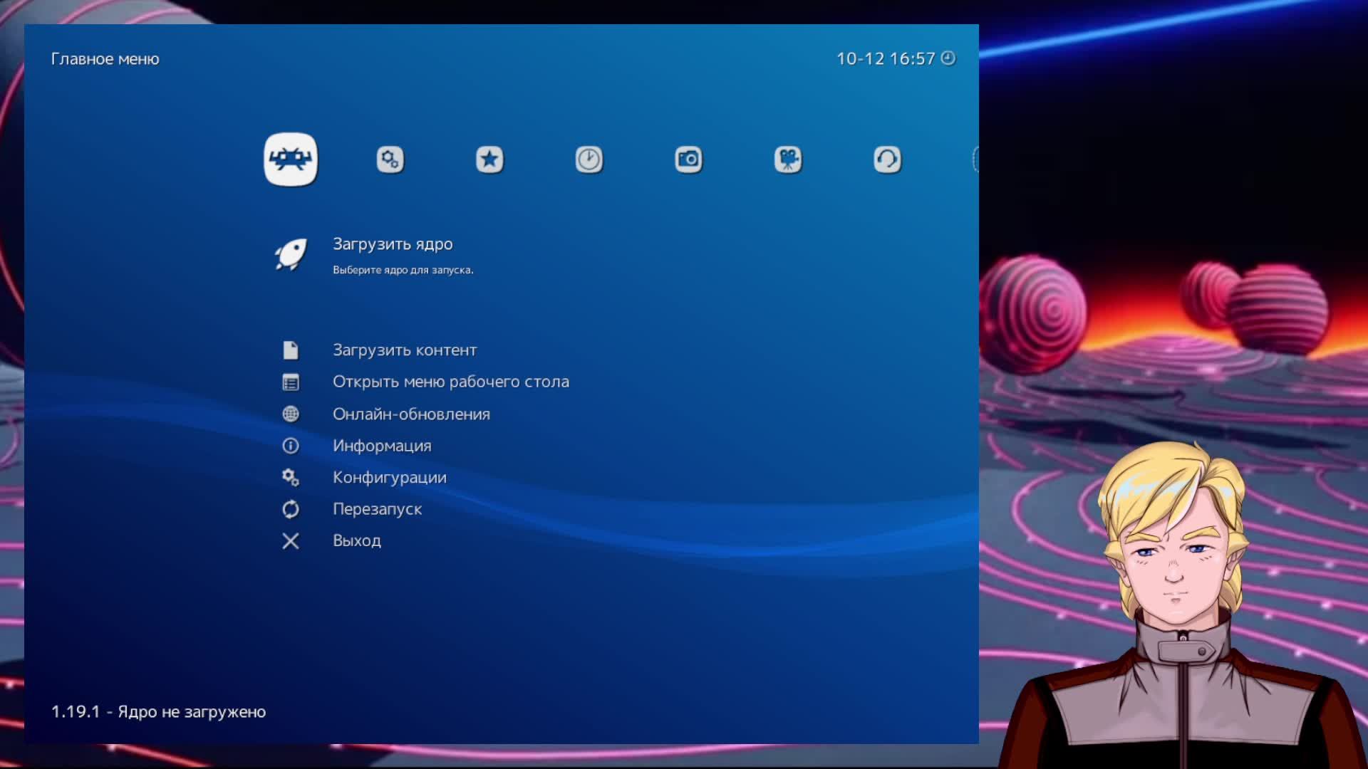 Опять по кнопкам клацаем.