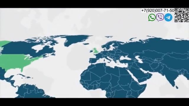 Бизнес предложение