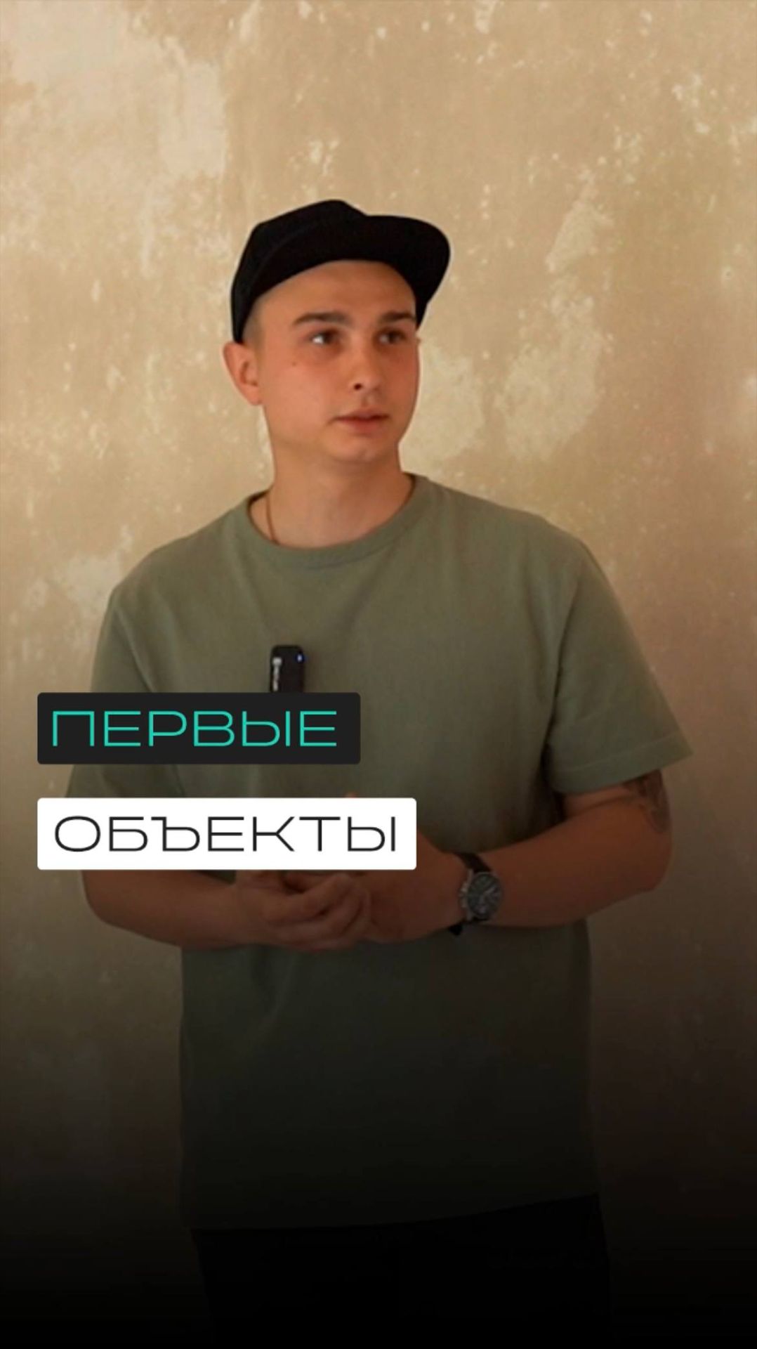 Электрика — работа за копейки?