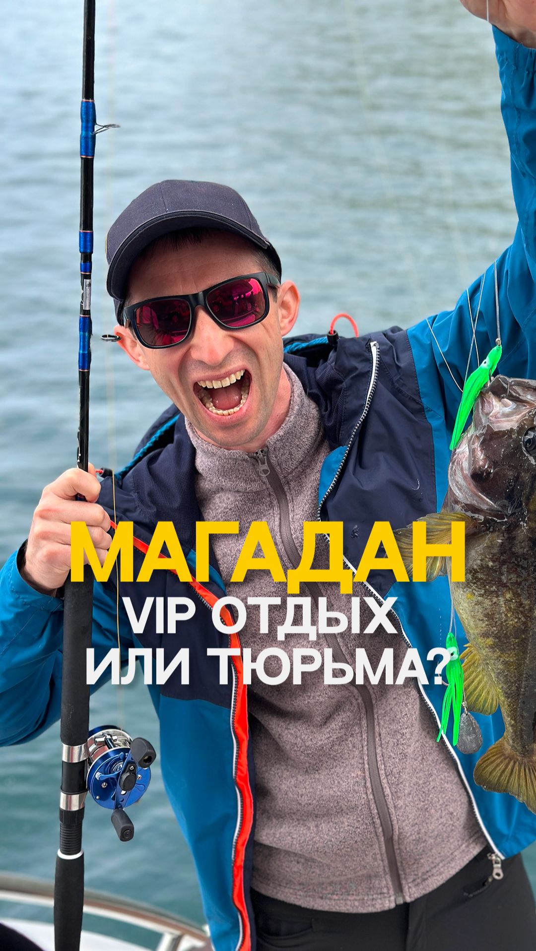 Магадан удивил. Даже не думал, что тут так красиво