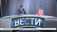 Госдума в окончательном чтении приняла закон об охране озера Байкал. Гость студии — Василий Касьянен