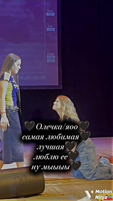 моя🖤#ангелишалега #легафд #актив #рекомендации #популярное #хочувреки #хочуактив #давидтуров #люблюд