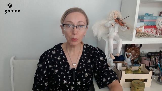 Духовность.