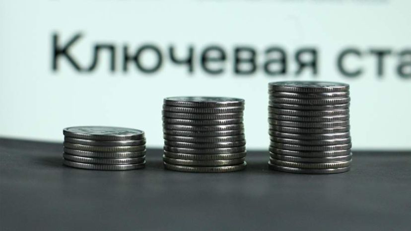 Греф спрогнозировал ключевую ставку на уровне 12% к концу 2026 года