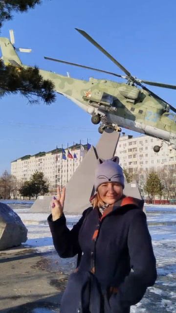 Памятник Чёрной Акуле Ка-50