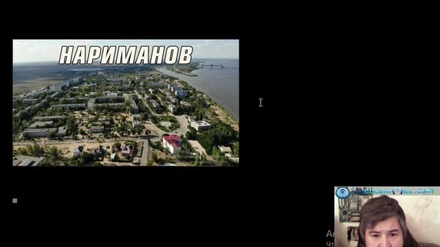 Блокировка интернета в Астрахани часть 2