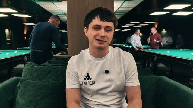 Козичев Александр до 09.12.2025