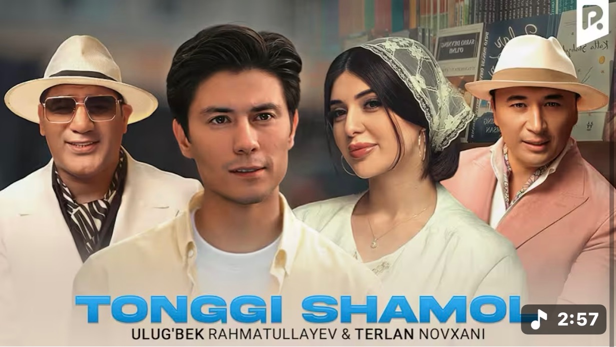 Ulug'bek Rahmatullayev & Terlan Novxani - Tonggi shamol (Badi seba) (Official Music Video)