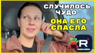 Big Big Family in the USA _Случилось чудо _Она его спасла _Обзор _Биг Биг Фэмэли _Funny 4