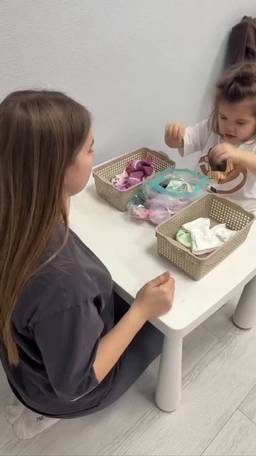 Сортировка быт