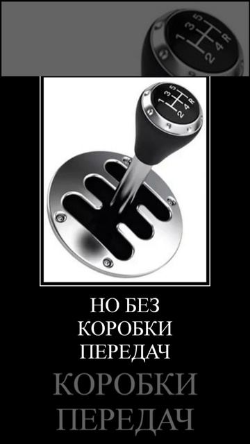 вот название персонажей из дорс