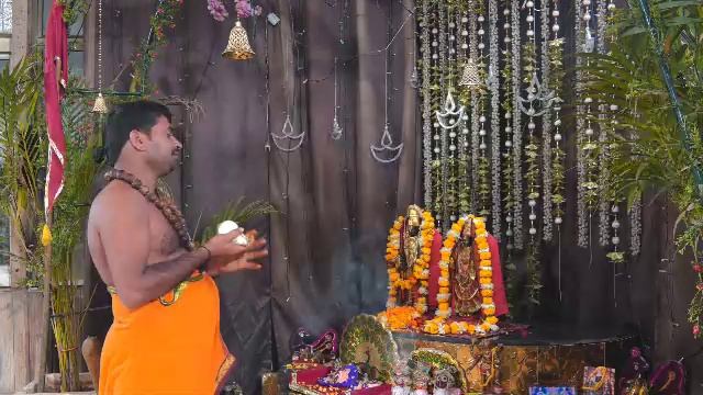 Онлайн Церемония YagyaLive