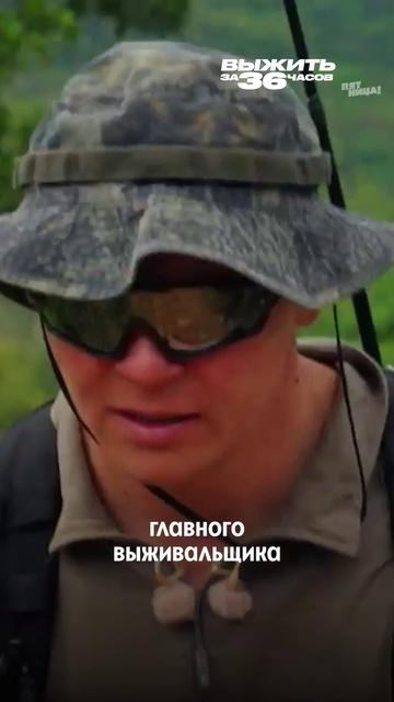 - А давайте отправим блогеров выживать в джунгли и оставим их без съёмочной группы?  - Давайте! 🥰