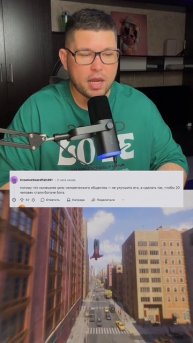 Почему в мире все не очень хорошо на 2025 год?