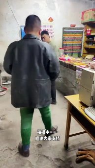 2025-12-10T00:43:38.424Z