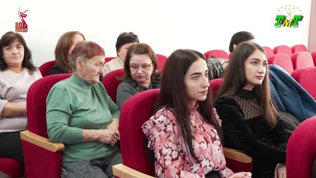 Конференция местного отделения Всероссийской политической партии «Единая Россия»