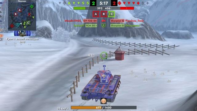 Tanks Blitz. M46 Blitz (8)