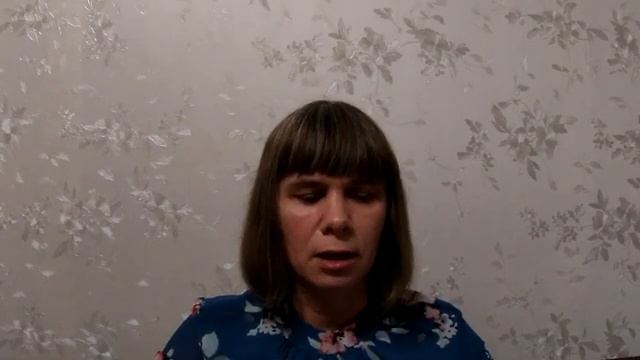 Магизм и святотатство