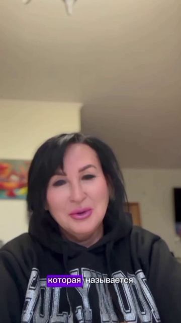 Новое творение