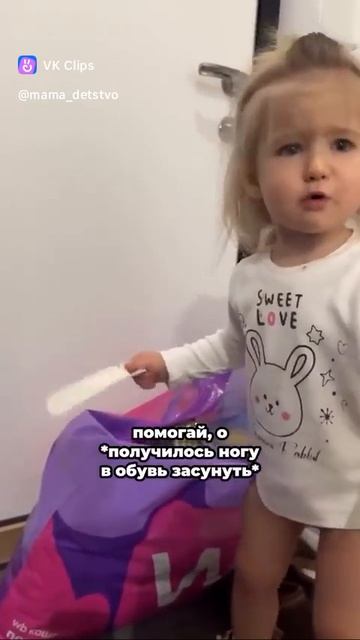 VID_20251209_104028_010.mp4