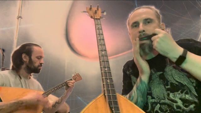 #12 Варган - Варган, балалайка, контрабас балалайка