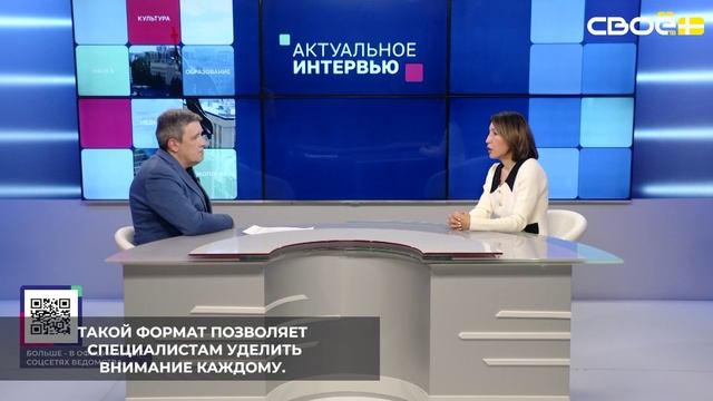 В центрах соцобслуживания Ставрополья для пожилых людей формируют группы дневного пребывания