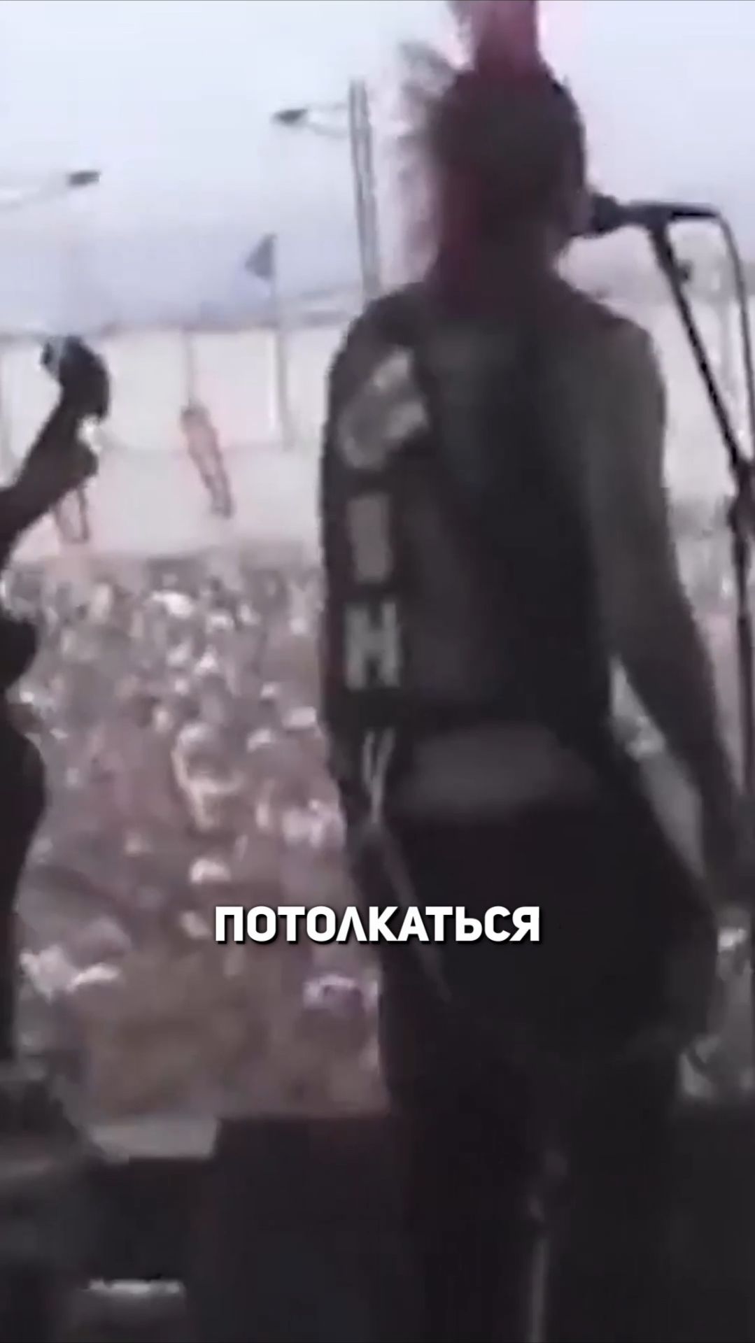 Идеальный альбом для слэма