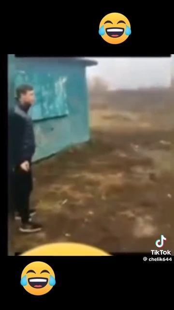 молодой моловек