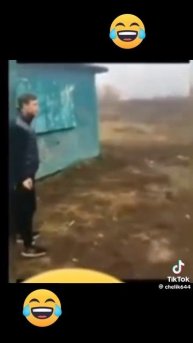 молодой моловек