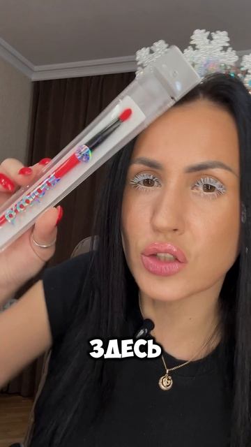 День шестой Я ТАКОГО НЕ ОЖИДАЛА🙄