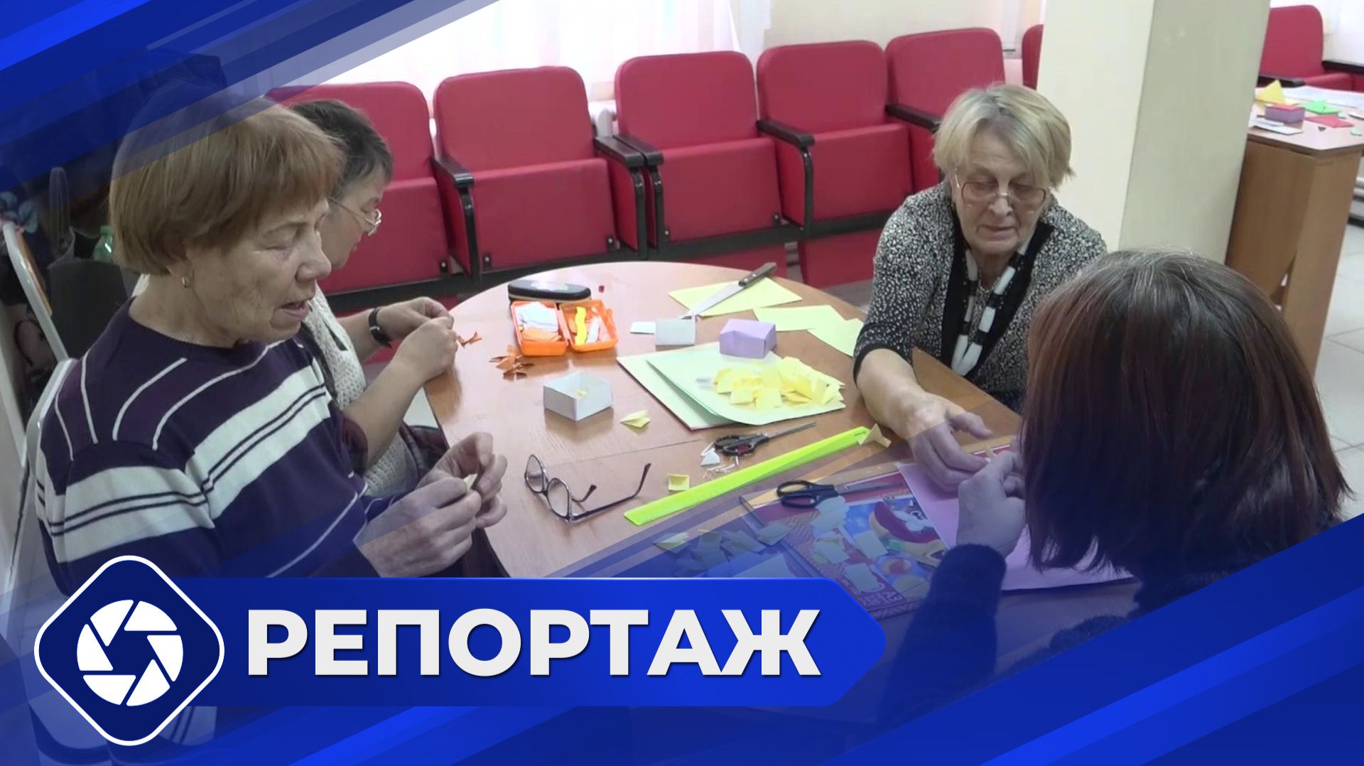 Репортаж: Дом интернат для престарелых и инвалидов в Алдане