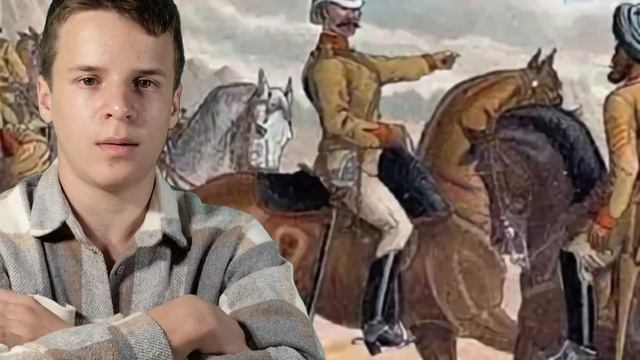 ЛФ11: Наумов Михаил (8а). Rudyard Kipling “The Ballad of East and West” (отрывок)