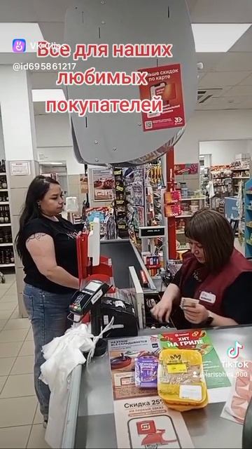 VID_20251209_104204_653.mp4