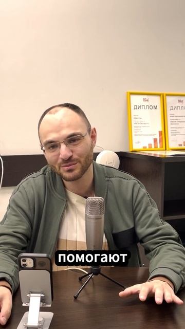 ИИ не заменит человека