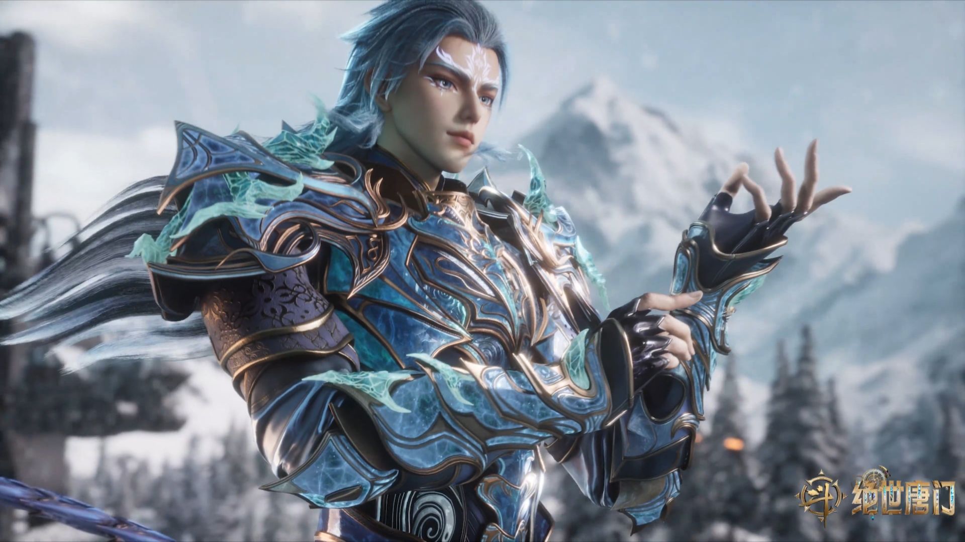 Боевой континент 2: Непревзойдённый клан Тан - Ледяной Император Хо Юйхао