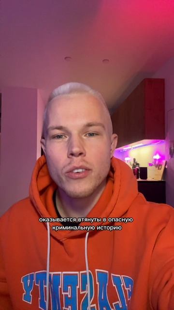 Вот почему я люблю смотреть этот сериал в мрачную погоду