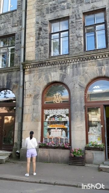 Путешествия и отдых.Питер2024.Фильм30.Серия5.Часть3