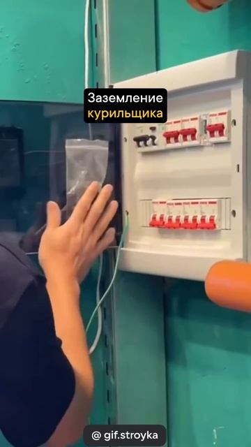 Когда сказали что нужно заземление, но денег не дали😂