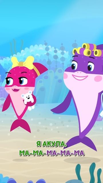 Машаимедведь