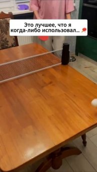 Артикул Яндекс.Маркет: YM10167724 (Не забудь при поиске YM)
Артикул AliExpress: ALI1991596503 (Не за