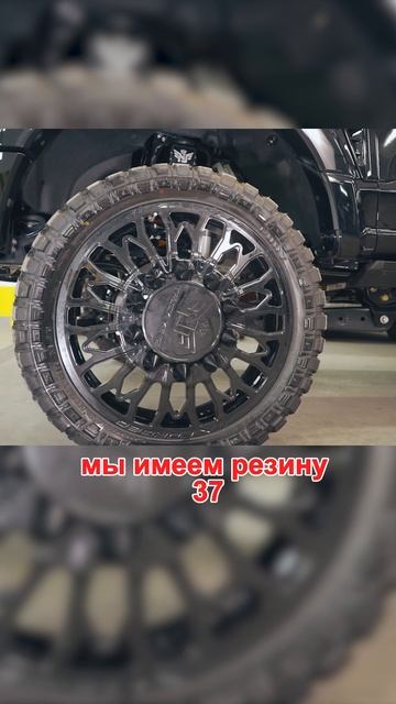 Он еле вошел к нам в салон! Монструозный Ford F-450!