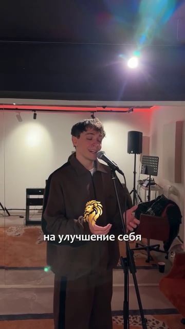 Совет дня.