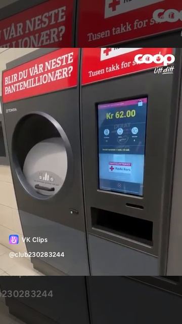 VID_20251209_104013_044.mp4