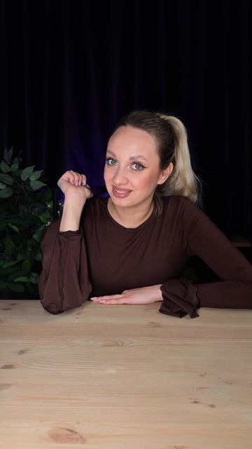 А у вас какие привычки?