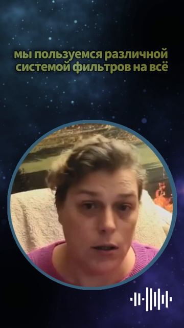 Отслеживайте потребляемую информацию #shorts