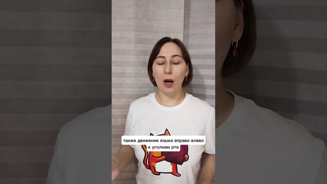 На что обратить внимание родителя во время диагностики ребёнка с дизартрией