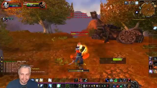 World of Warcraft: Sirus - 📕 Книга 1 - "Вой и проклятая молитва" - Часть 10 Гномереган