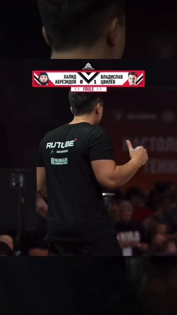 АНИЗОРО vs АРМВЛАД