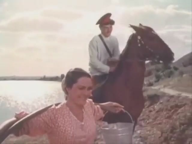 Не для тебя - Казачья песня